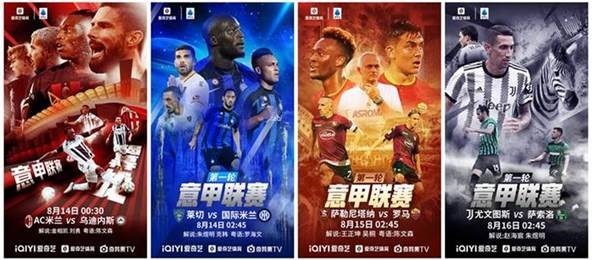 美加墨世界杯新星盘点期待惊艳表现